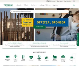 Camfil.co.th(Camfil Clean Air Solutions) Screenshot