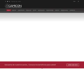 Camicon.ec(Cámara de la Industria de la Construcción) Screenshot