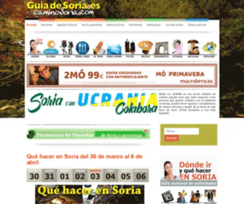 Caminosoria.com(Guía cultural y turística de Soria. Qué hacer y ver en Soria) Screenshot