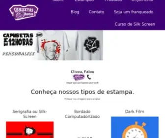 Camisetasem12H.com.br(Loja de camisetas personalizadas) Screenshot