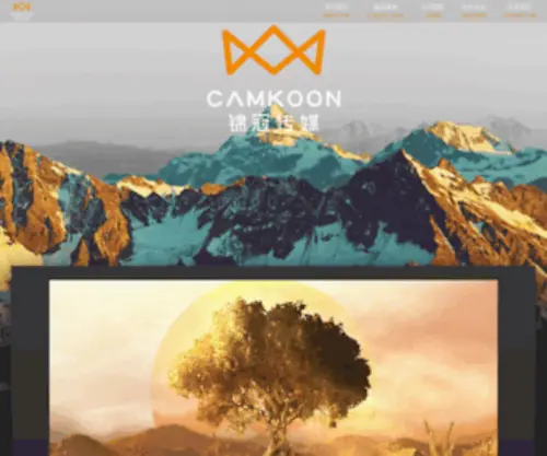 Camkoon.com(北京锦冠文化传媒有限公司) Screenshot