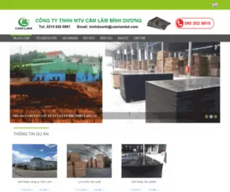 Camlambd.com(Camlambd) Screenshot