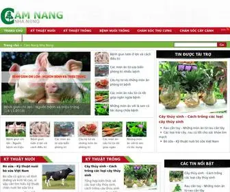 Camnangnhanong.com(Cẩm) Screenshot