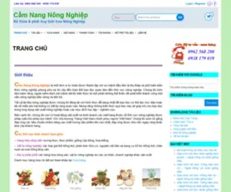 Camnangnongnghiep.com(Camnangnongnghiep) Screenshot