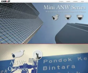 Camoip.com(CCTV Camera over IP Network) Screenshot