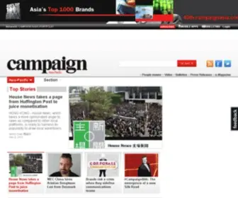 Campaignjobs.asia(Jobs) Screenshot