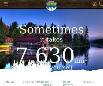 Camparowhon.com(Camp Arowhon) Screenshot