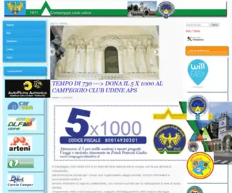 Campeggioclubudine.it(Campeggio Club Udine) Screenshot