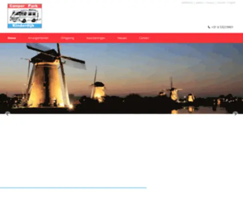 Camperpark-Kinderdijk.com(Camperpark Kinderdijk) Screenshot