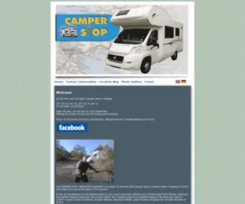 Camperstop.gr(Camper Stop) Screenshot
