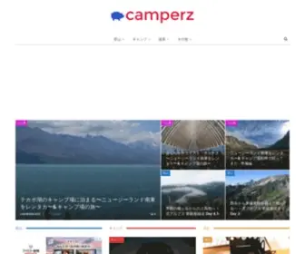 Camperz.xyz(camperz) Screenshot