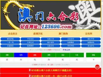 Campgoodnews.net(搜狗搜索) Screenshot