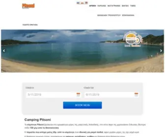Camping-Pitsoni.gr(Camping Pitsoni) Screenshot