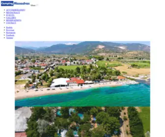 Campingalexandros.com(Camping Alexandros) Screenshot