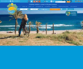 Campingcabopino.com(España) Screenshot