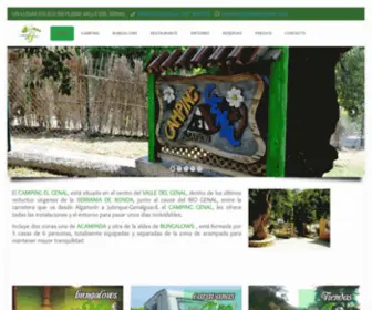 Campingenal.com(UN LUGAR UNICO DENTRO DE UN ENTORNO MARAVILLOSO en el VALLE DEL GENAL) Screenshot
