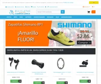 Camposlorca.com(Tienda) Screenshot