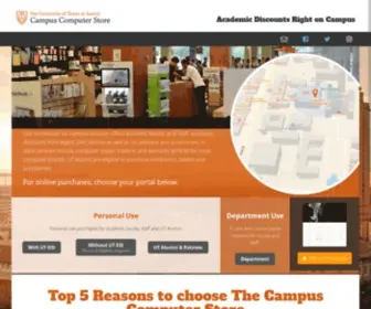 Campuscomputer.com(UT Campus Computer Store) Screenshot