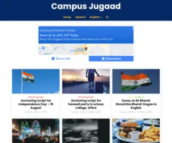 Campusjugaad.com(Campus Jugaad) Screenshot