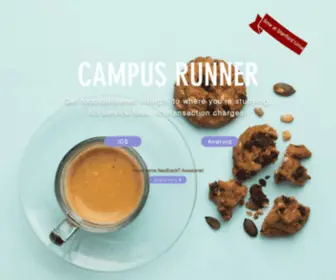 Campusrunner.org(Campus Runner) Screenshot