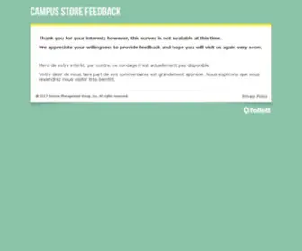 CampusStorefeedback.com(Campus Store Feedback) Screenshot