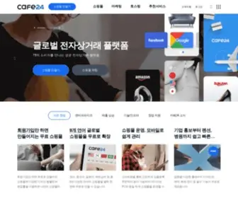 Campya.co.kr(Campya) Screenshot