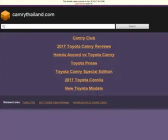 Camrythailand.com(Camry Thailand Club) Screenshot