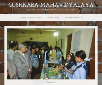 Camsguskaramahavidyalaya.in(Default Page) Screenshot