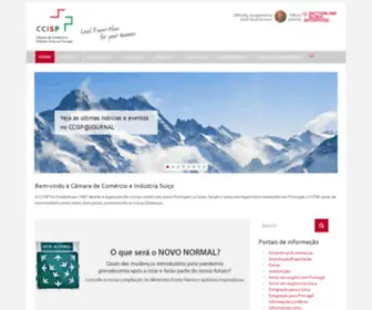 Camsuica.com(Câmara de Comercio e Industria Suiça em Portugal) Screenshot