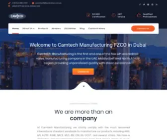 Camtechballvalve.online(Camtech Manufacturing FZCO) Screenshot