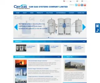 Can-Gas.net(CAN GAS) Screenshot