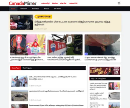 Canadamirror.com(Tamils) Screenshot