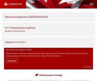 Canada.ru(Живая Канада на) Screenshot