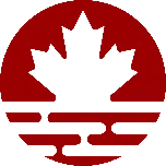 Canadianbayimmigration.com Logo