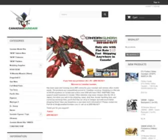 Canadiangundam.com(Canada Gundam) Screenshot
