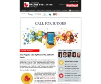 Canadianonlinepublishingawards.com(Canadian Online Publishing Awards) Screenshot