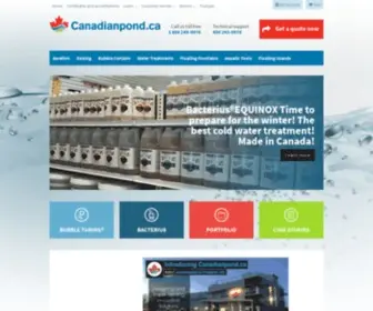 Canadianpond.ca(Fournitures d'étang) Screenshot