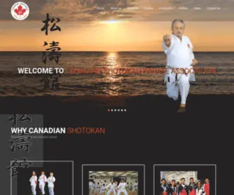 Canadianshotokan.ca(Canadian Shotokan Karate Association) Screenshot