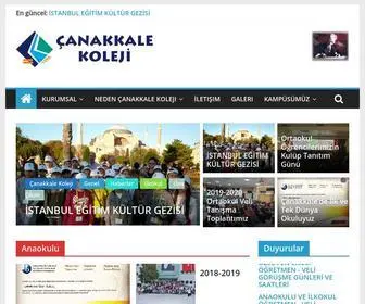 Canakkalekoleji.info(Canakkalekoleji info) Screenshot