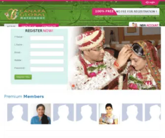 CanaraGlobalmatrimony.com(Matrimonial) Screenshot