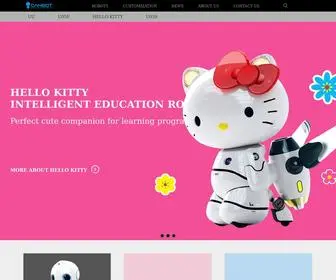 Canbotrobots.com(CANBOT) Screenshot