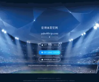 Cancer-Info-Resource.com(老品牌) Screenshot
