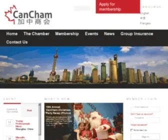 Cancham.asia(The Canadian Chamber of Commerce in Shanghai) Screenshot