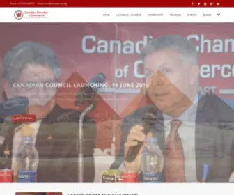 Cancham.org.eg(Canadian Chamber of Commerce in Egypt (CanCham)) Screenshot