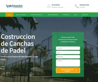 Canchasdepadel.com(【) Screenshot