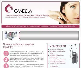 Candelalaser.ru(Косметологические лазеры Candela) Screenshot