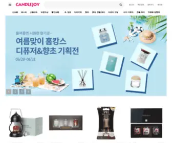 Candlejoy.co.kr(캔들조이) Screenshot