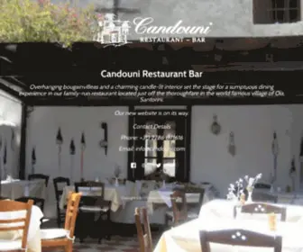 Candouni.com(Candouni Restaurant Bar) Screenshot