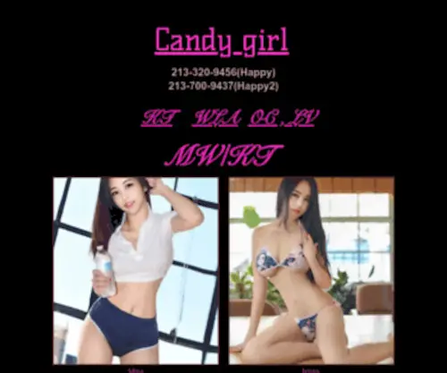 Candygirlla.com(Candy girl) Screenshot