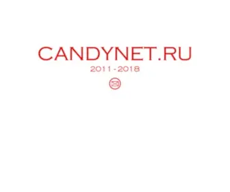 Candynet.ru(Candynet) Screenshot